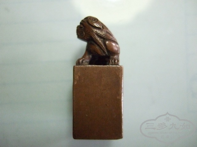 125_С.JPG