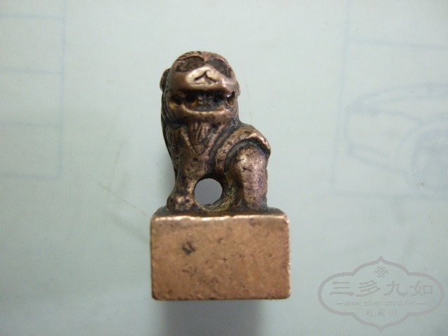 142_С.JPG