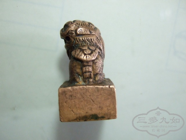 143_С.JPG