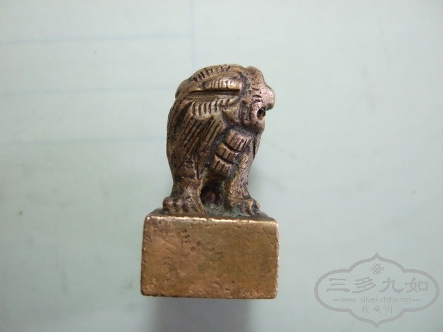 145_С.JPG