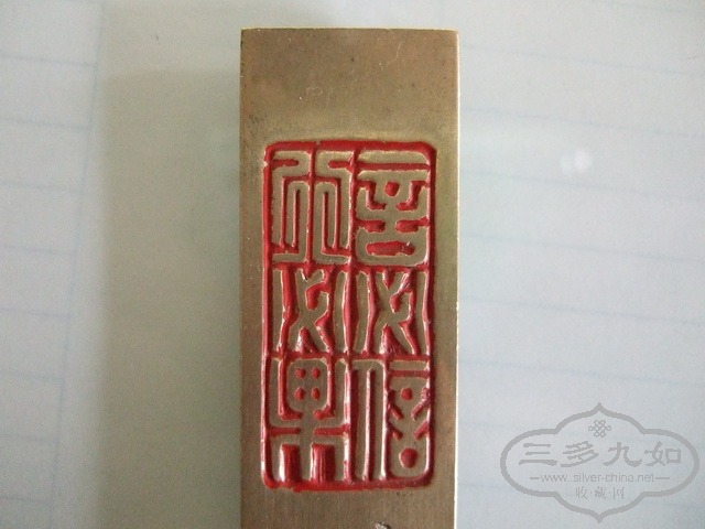 183_С.JPG