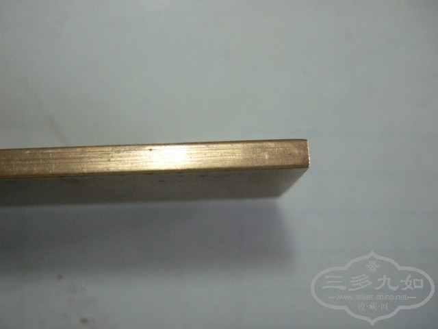 193_С.JPG