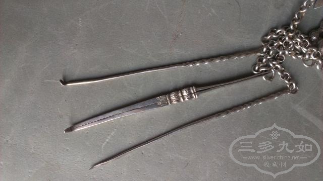 IMAG5118.jpg