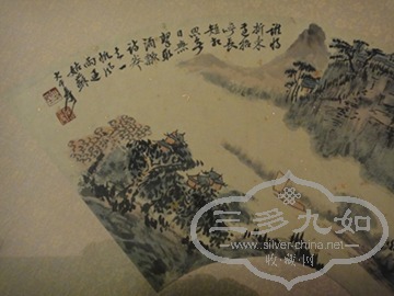DSC09503.jpg