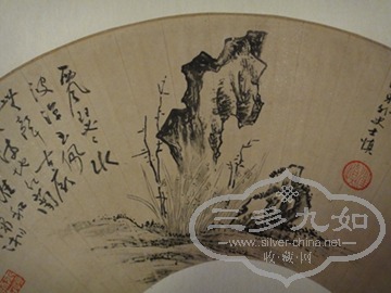DSC09514.jpg