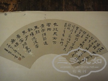 DSC09520.jpg