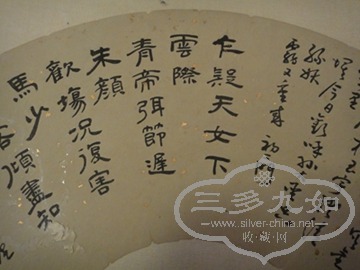 DSC09522.jpg