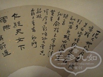 DSC09523.jpg