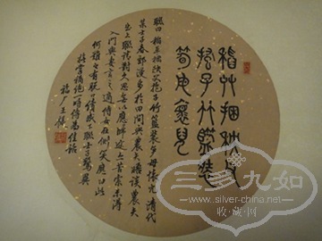 DSC09535.jpg