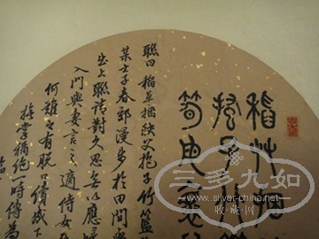 DSC09536.jpg