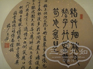 DSC09537.jpg