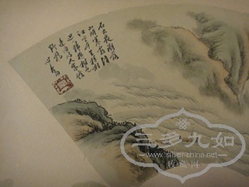 DSC09539.jpg