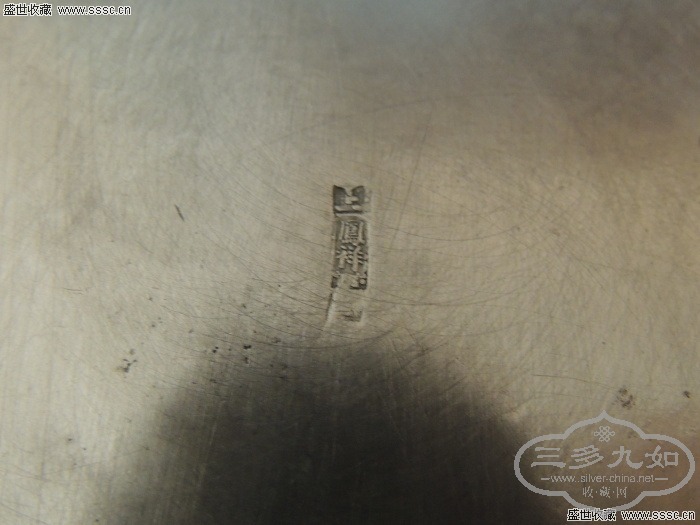 DSCN3386.JPG