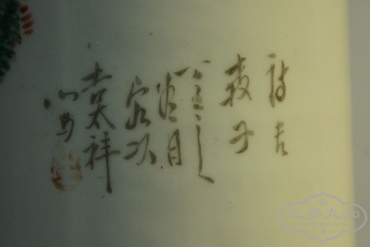 104.jpg