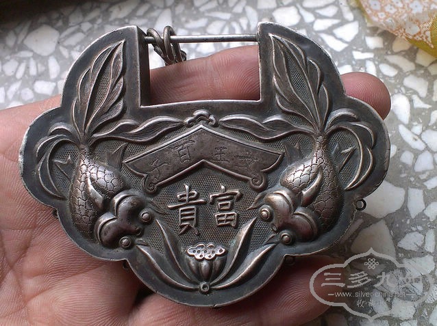 IMAG0330.jpg