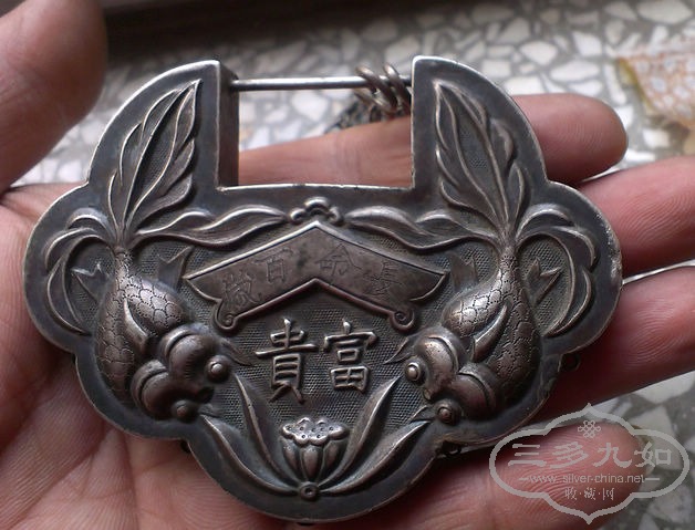 IMAG0331.jpg