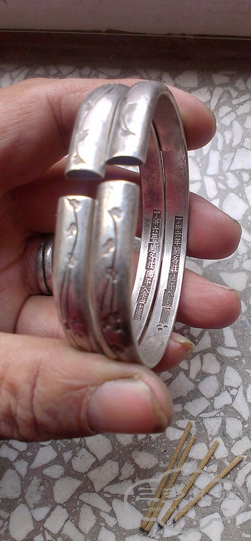 IMAG0339.jpg