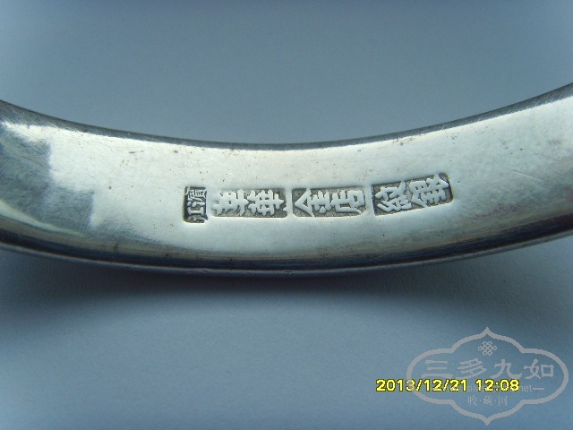 SNV39615.JPG