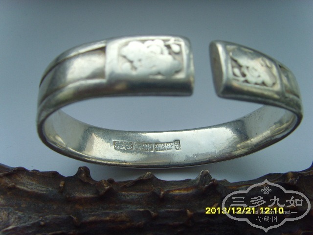 SNV39625.JPG