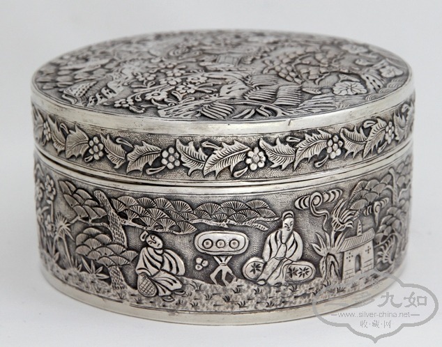 figural round box 6.JPG