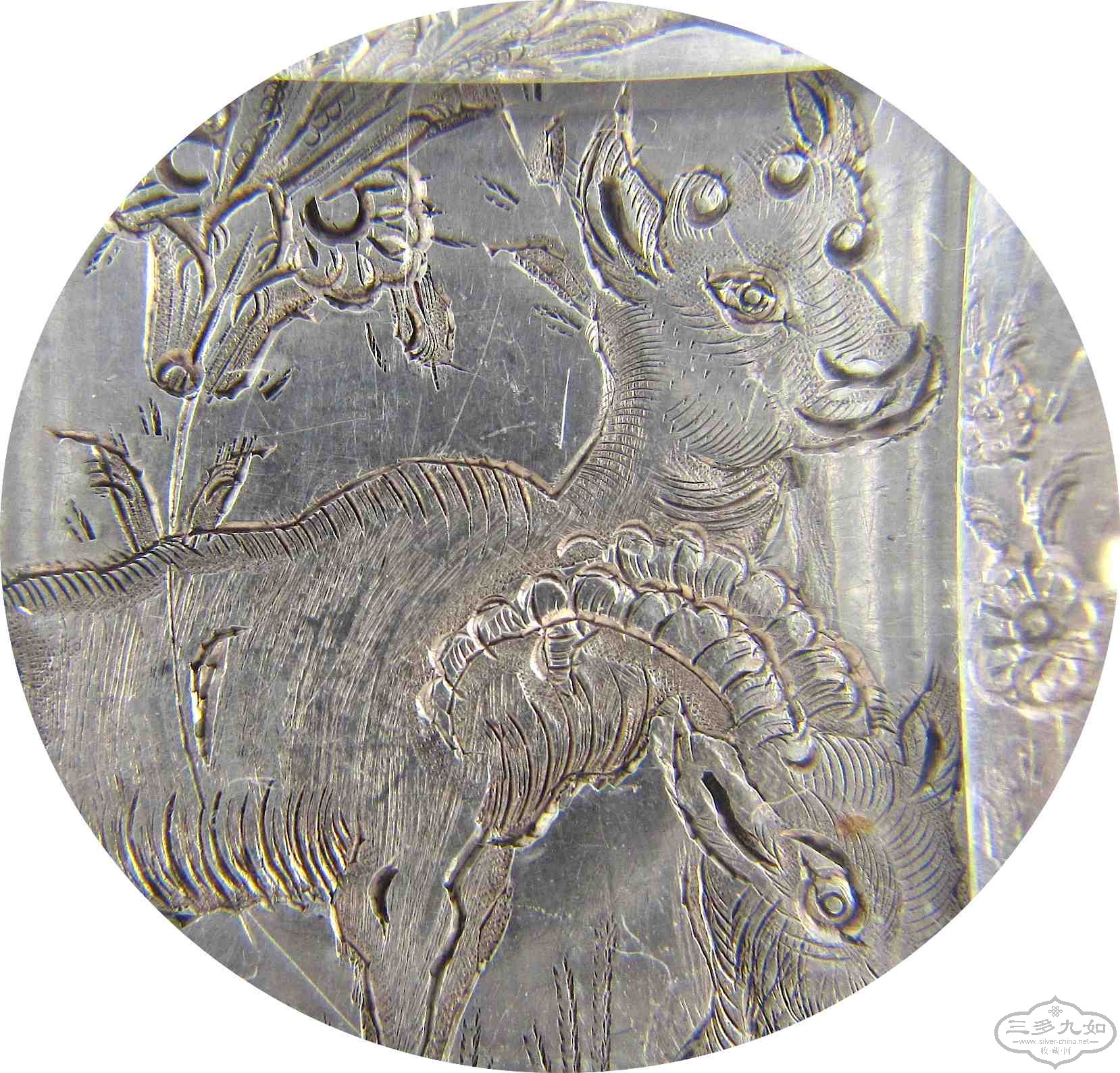 goat fur-1.jpg