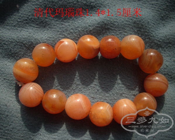 DSCN9121.JPG