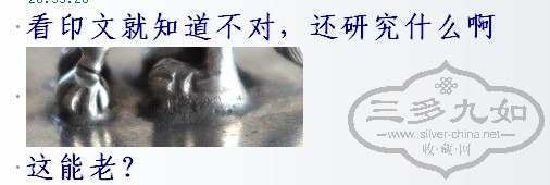 QQͼƬ20131231203525.jpg