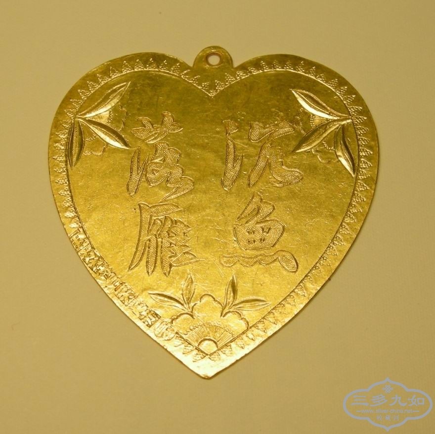 113302gee6p1o960eggpe6.jpg