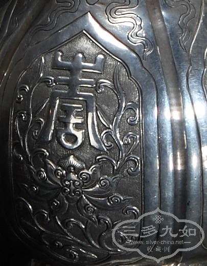 IMG_2556.JPGj1.JPG