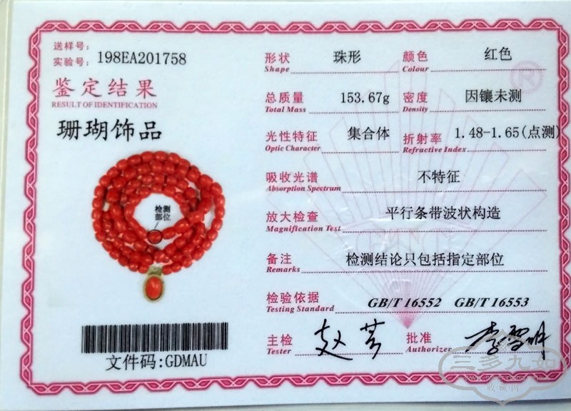 QQ--20140122065729.jpg