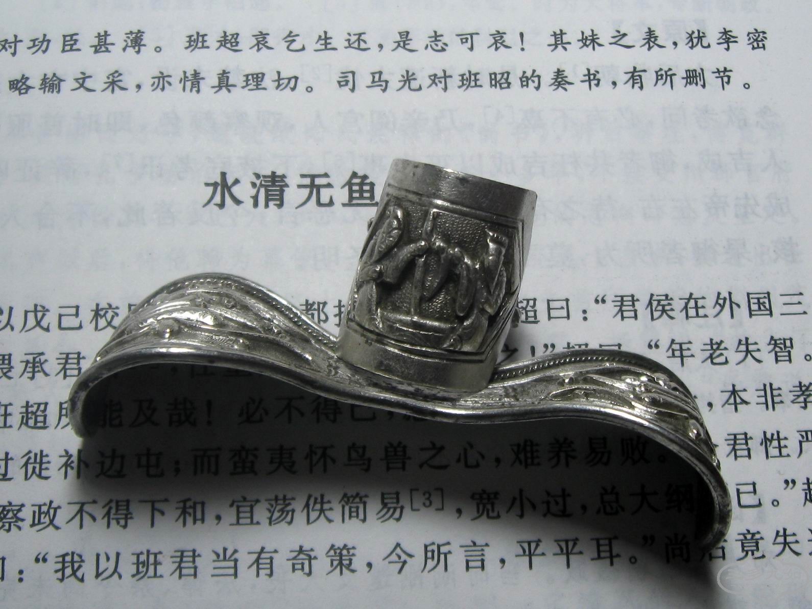 �����ع� IMG_9139.JPG