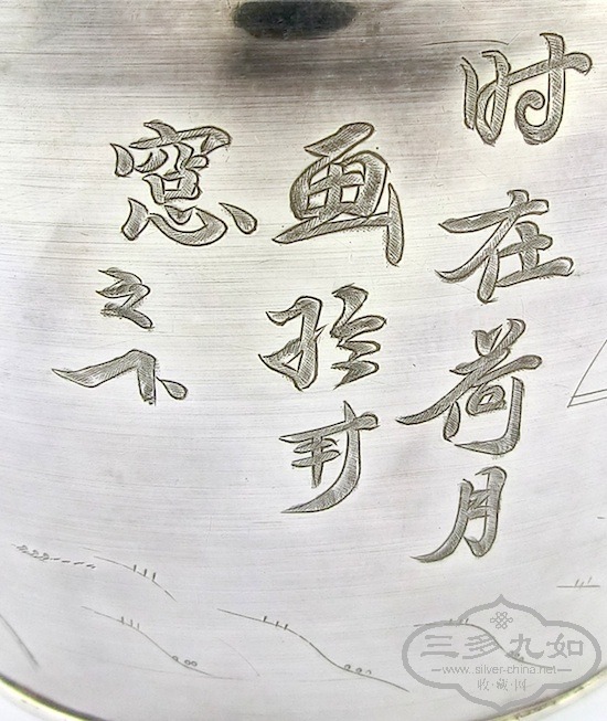 CIMG9662 copy.jpg