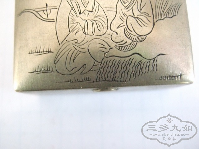 064_С.JPG