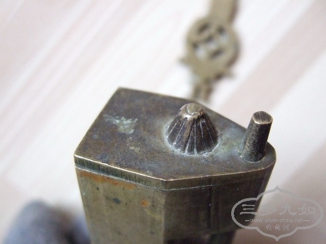 045_С.JPG