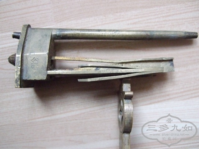 050_С.JPG