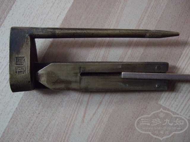 091_С.JPG
