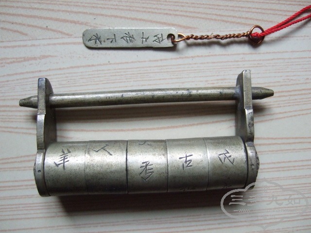 103_С.JPG