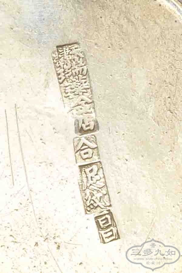 AAA_9304.jpg