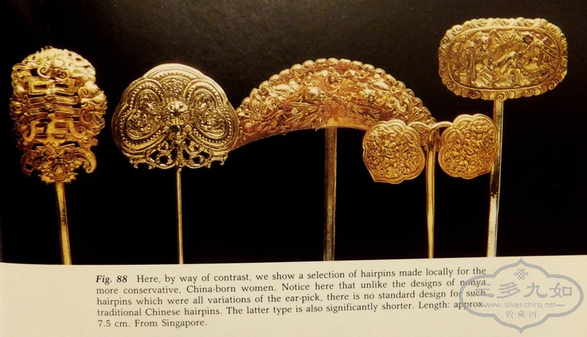 a group of hairpins illustration.JPG