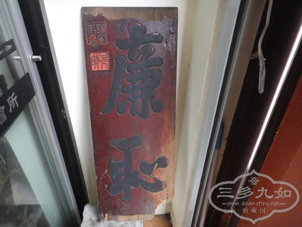 DSC00720.jpg