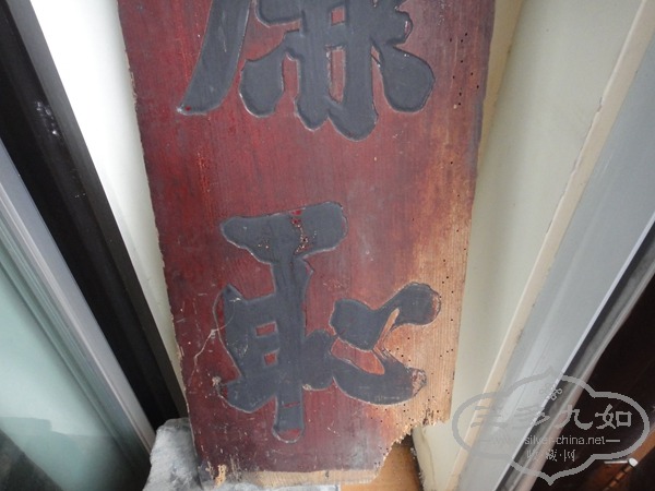 DSC00722.jpg