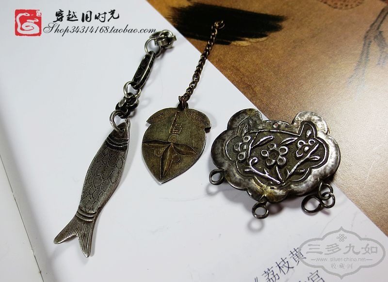 Ƭ 11527.jpg