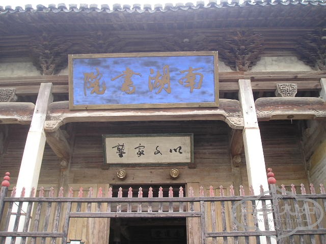 P1010020.JPG