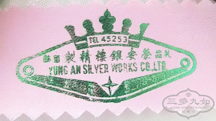 CIMG5833 copy.jpg
