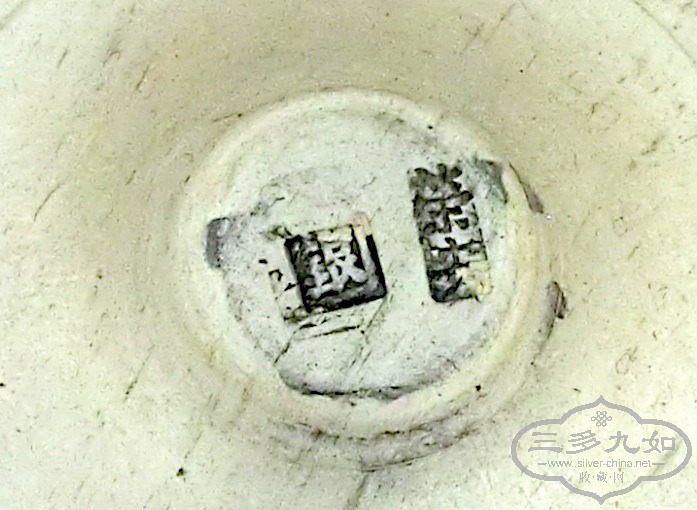 CIMG5842 copy.jpg