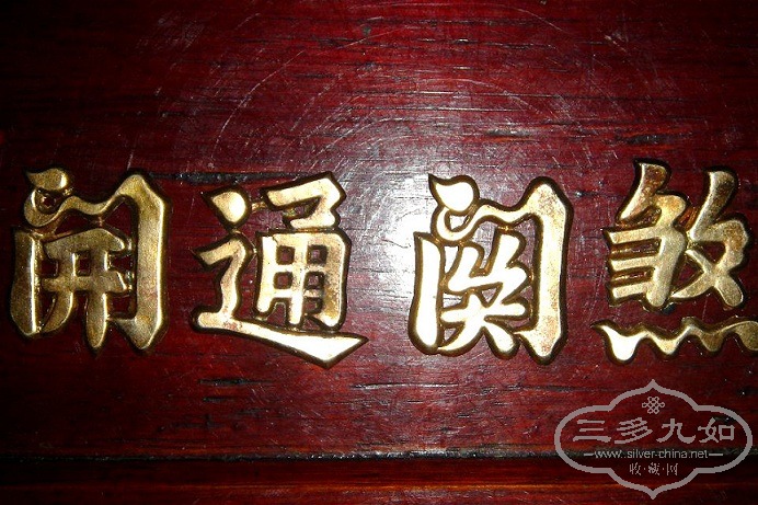00000(1)(1)(1)(1)(1)(6).jpg