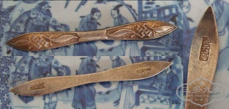 ��Ƭ 2139248546.jpg