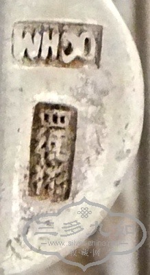poetry buckle mark.JPG