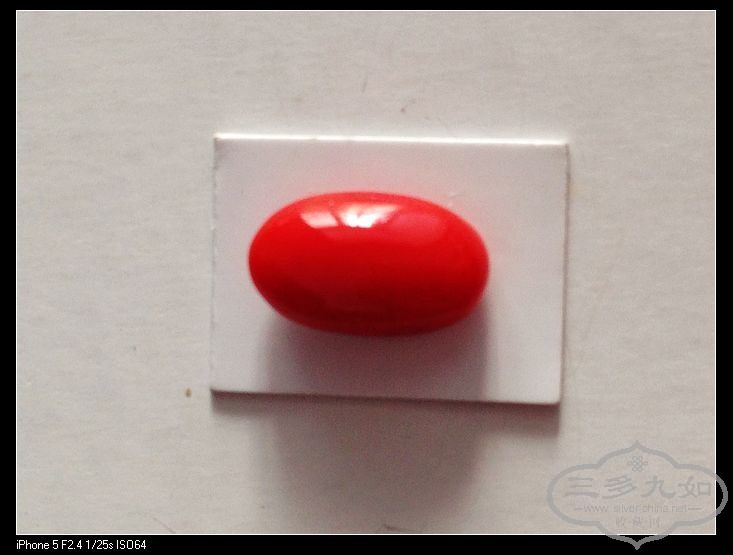 Ƭ 4419.jpg