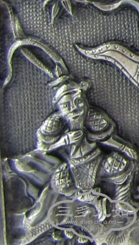 24-xiao general.jpg